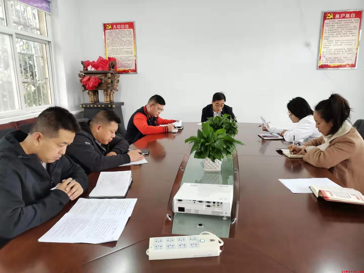 市水務(wù)公司召開“不忘初心、牢記使命”主題教育活動(dòng)專題研討會(huì)