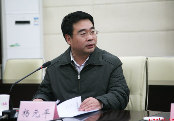 市政府召開恢復續(xù)建曹河、磨灘水電站工程建設協(xié)調會議